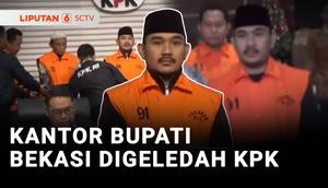 Penyidik KPK menggeledah ruang kerja Kantor Bupati Bekasi, Jawa Barat. Penggeledahan terkait kasus dugaan korupsi yang menjerat Bupati Bekasi.