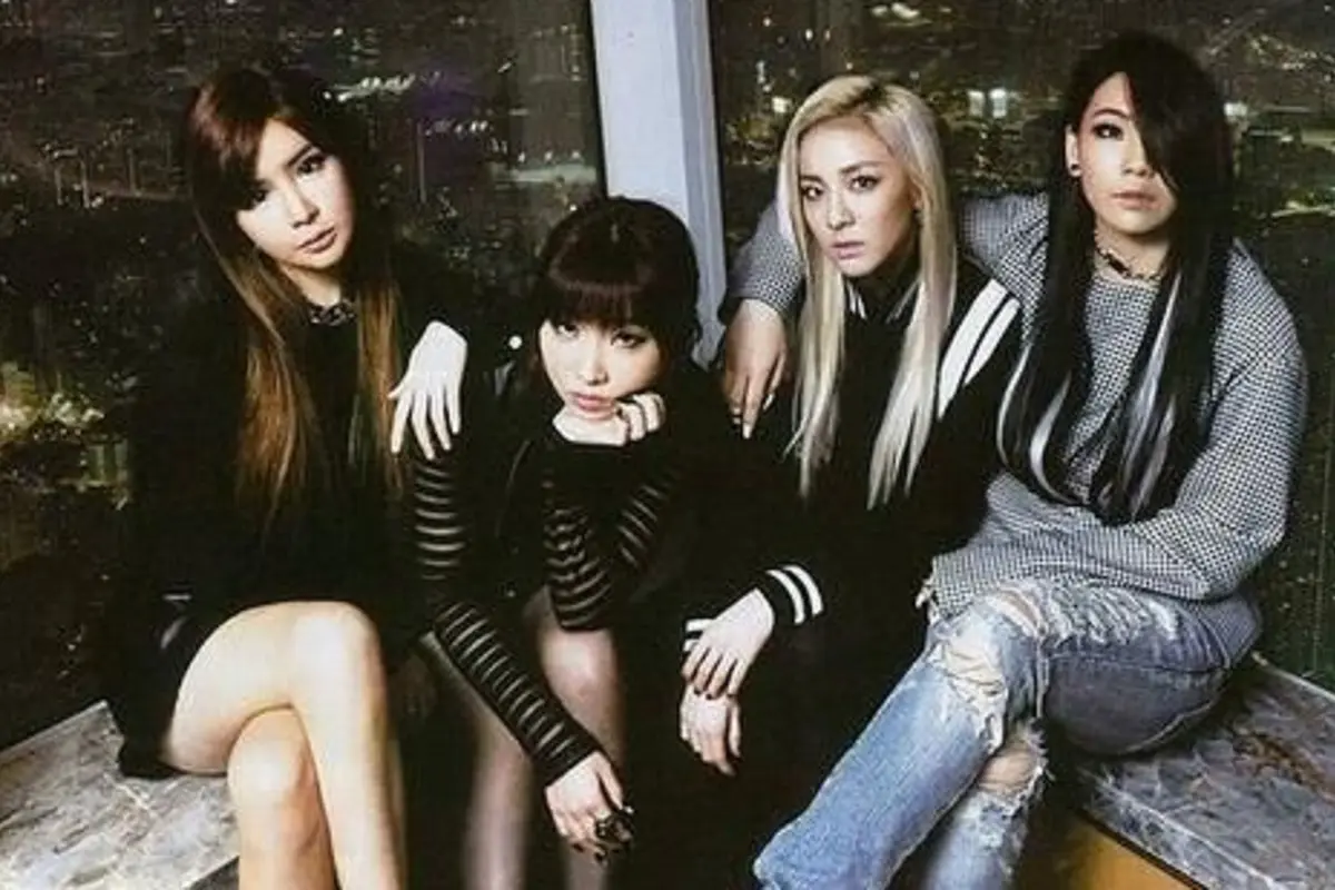2NE1