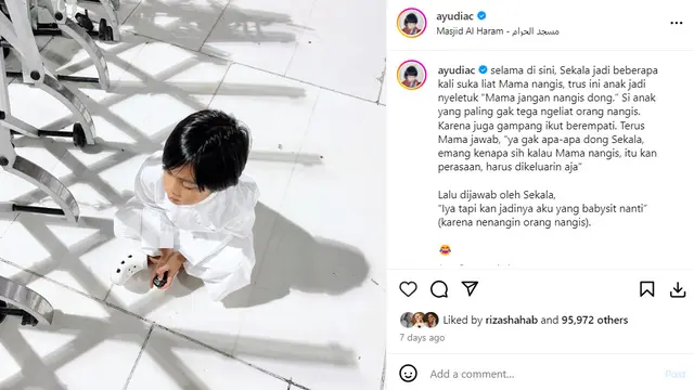 Sekala