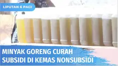 Kementerian Perindustrian dan Jajaran Satgas Pangan Bareskrim Mabes Polri melakukan sidak minyak goreng di Pasar Cipete Utara, Jaksel. Dalam sidak ini ditemukan dugaan pelanggaran oleh distributor yaitu dengan mengemas ulang minyak goreng curah bersu...