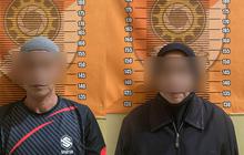 Lansia di Lampung Barat Dirampok, Polisi Ungkap Modus Pelaku