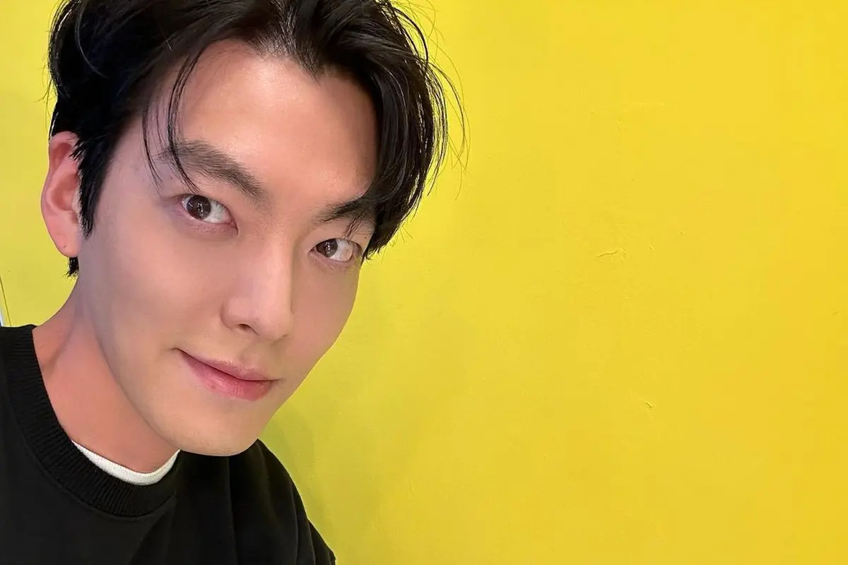 Kim Woo Bin. (Instagram/ ____kimwoobin)
