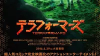 Film Terra Formars. (Warner Bros)