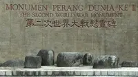 Monumen Perang Dunia ke II di Biak Numfor. (dok. kebudayaan.kemdikbud.go.id)