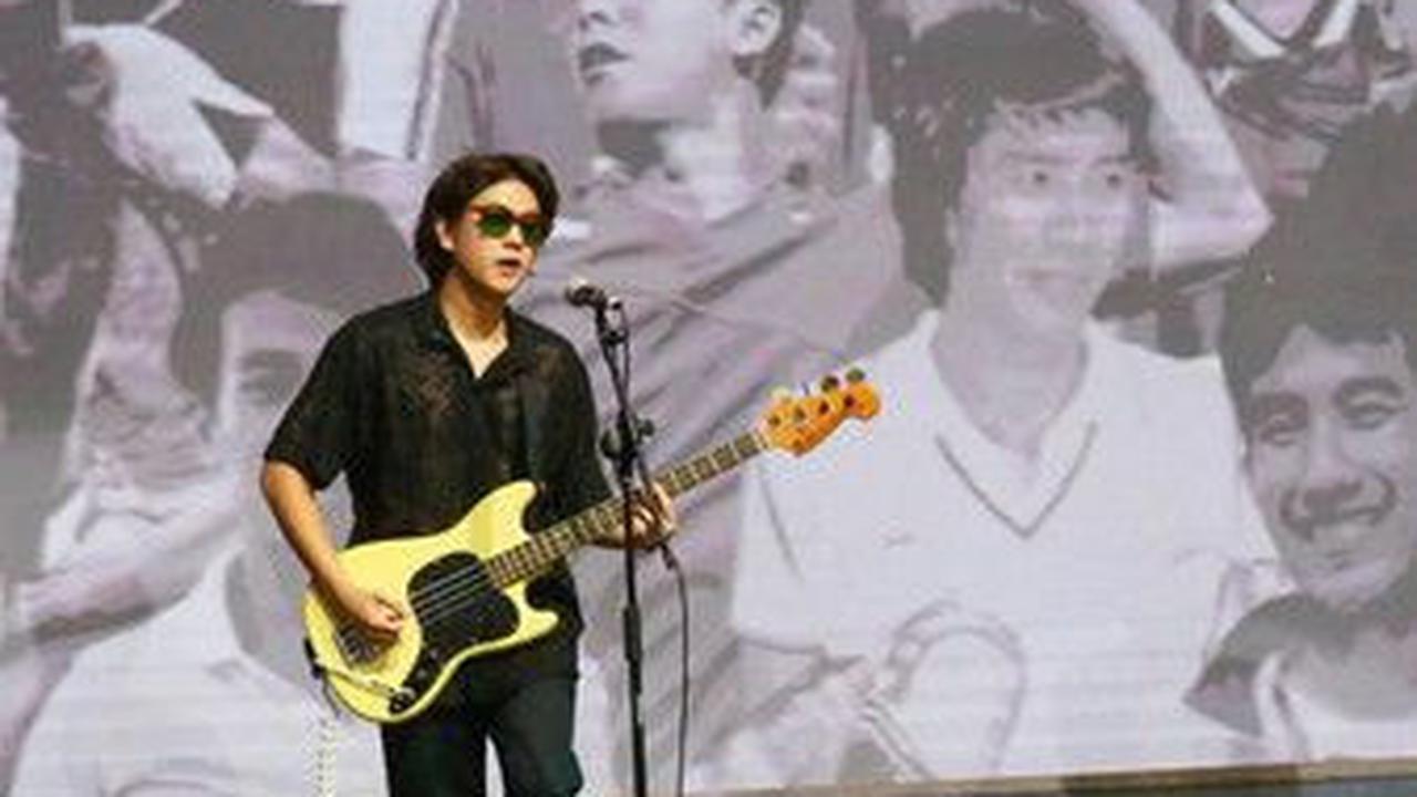 Pok Bul Band