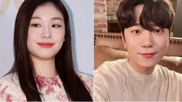 Kim Yuna dan Ko Woo Rim