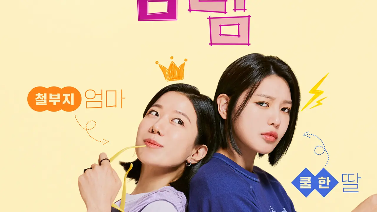 Sooyoung SNSD dan Jeon Hye Jin dalam poster drakor Strangers (via Soompi)