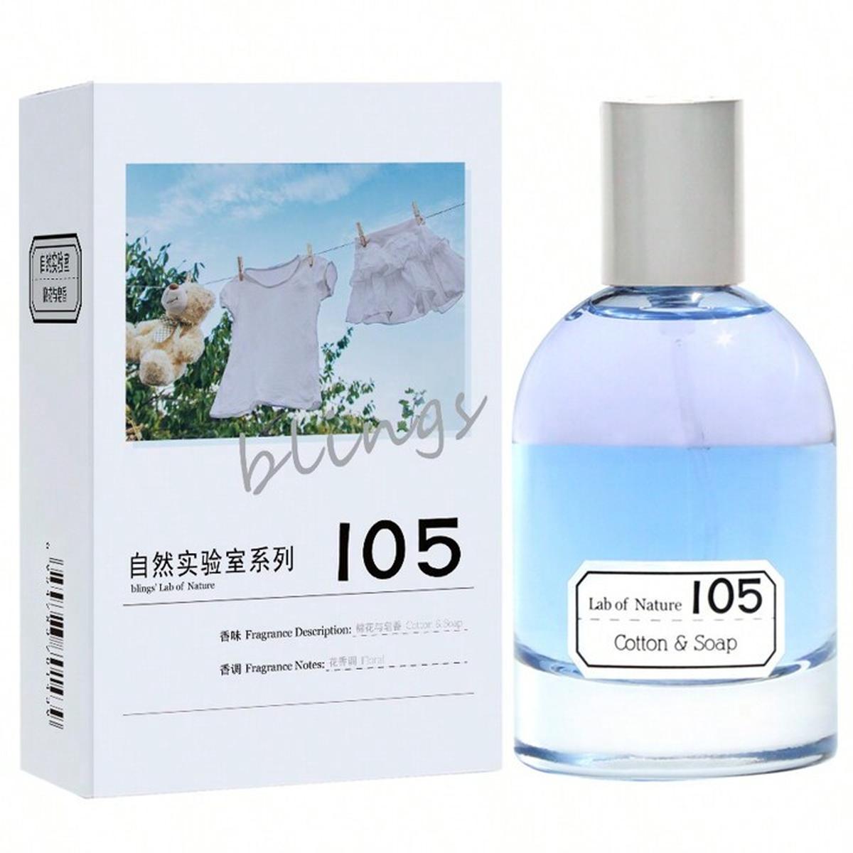 Blings Lab of Nature 105 Cotton & Soap