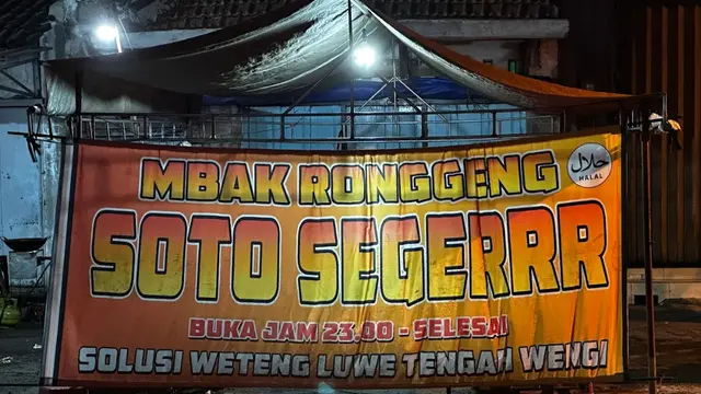 Soto Segar Mbak Ronggeng (Foto: Google Maps/Djoko Setiawan)