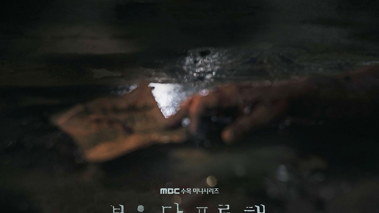 8 Rekomendasi Drama Korea Tentang Detektif dan Psikopat Terbaik dan Akan Membuat Tegang Sepanjang Episode