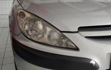 Risiko Lampu Kendaraan Berkabut, Ini Solusi untuk Mengatasinya