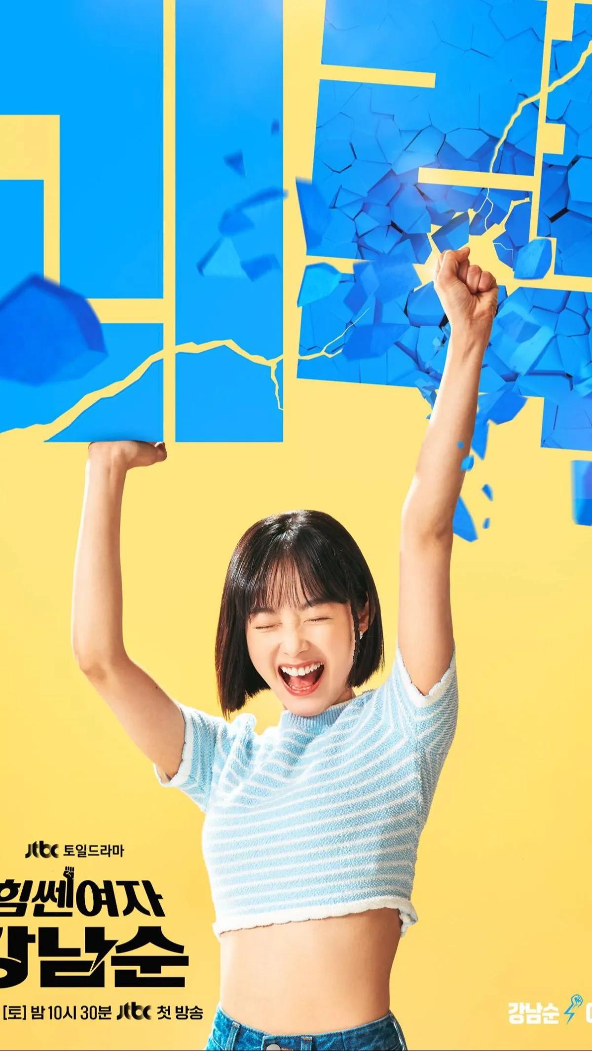 Behind the Scenes: Kehangatan di Balik Layar "Strong Girl Namsoon"