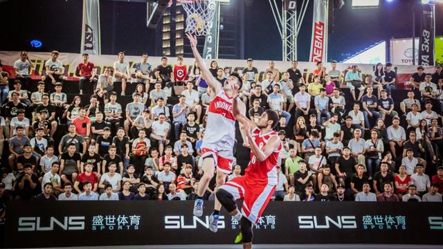 Islamic Solidarity Games 2017