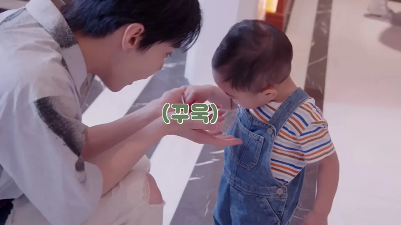 Doyoung dan Cipung