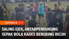 Pertandingan sepak bola Kepala Desa Cup antar Rukun Warga di Desa Cicadas, Kecamatan Gunung Putri, Kabupaten Bogor, Jawa Barat, berujung ricuh. Kerusuhan dipicu saling ejek antar pendukung kedua pihak.