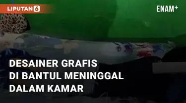 Pria berinisial AS (30) ditemukan meninggal dalam kamar kosnya di Banguntapan, Bantul