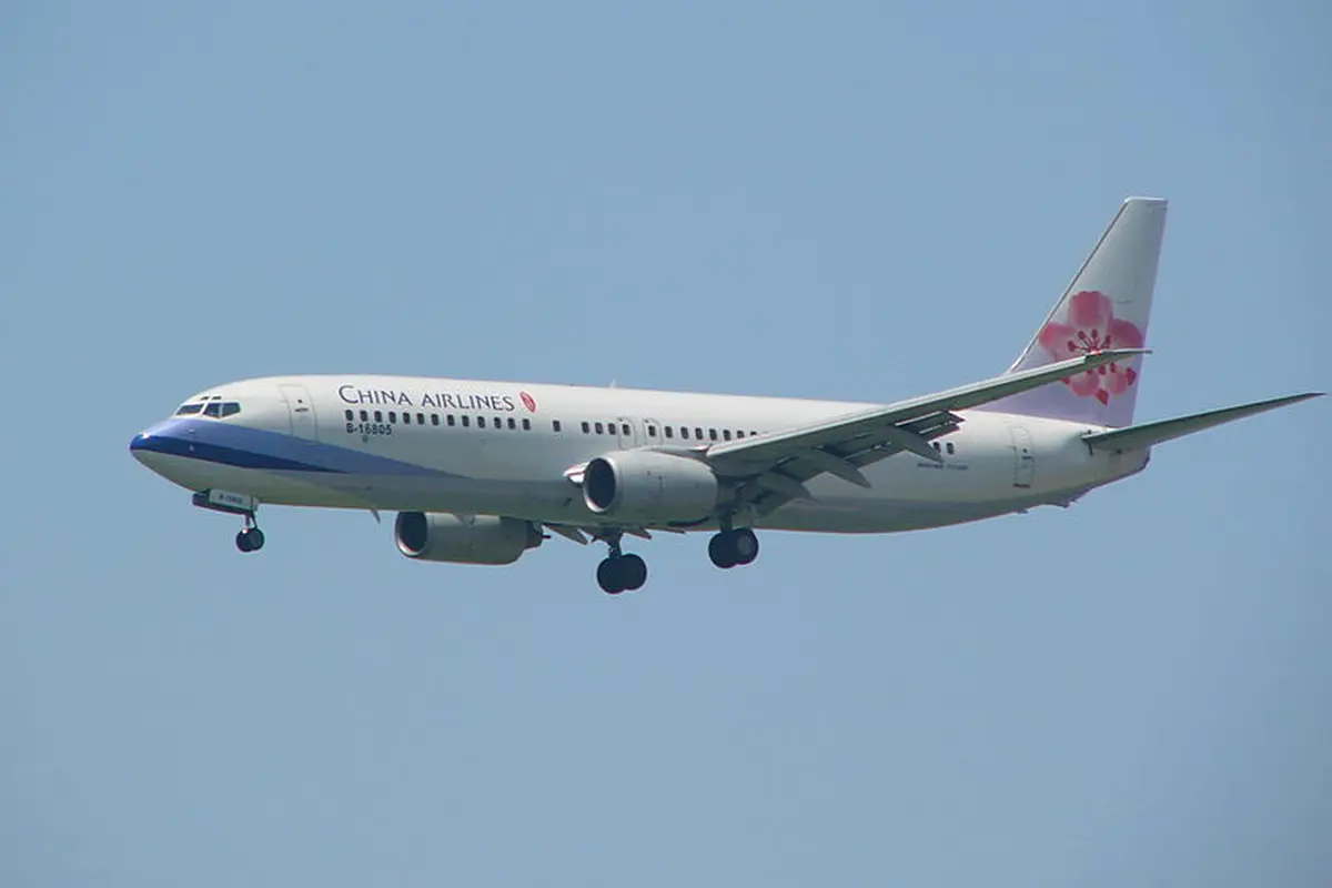 China Airlines