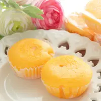 Ilustrasi bolu kukus jeruk./Copyright shutterstock.com/id/g/jreika