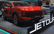 Jetour Mengusung Desain Family Travel Series, Ini Penjelasan Filosofinya