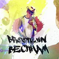 Buah jatuh tak jauh dari pohonnya, nyaris semua talenta yang dimiliki sang ayah juga dimiliki oleh Brooklyn. Namun, apakah ia akan sepopuler seperti sang ayah?