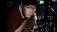 Film Hide and Seek Tembus Lima Juta Penonton