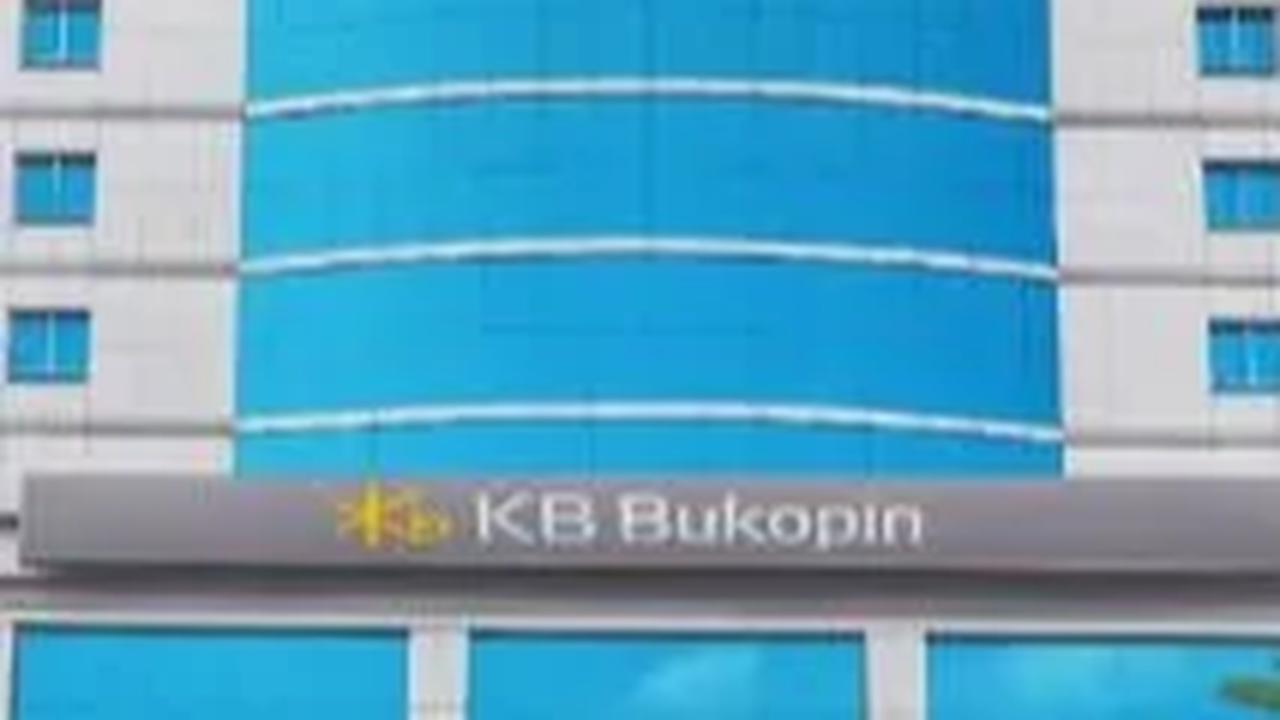 Dukung Pendidikan Indonesia, KB Bukopin Bangun Perpustakaan Multikultural
