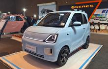 EV China Mulai Rusak Harga Pasar, Uni Eropa Minta Kenakan Tarif Tinggi