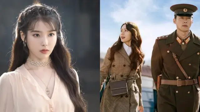 IU