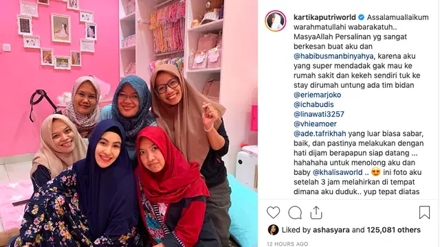 Kartika Putri