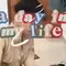 Pemeran Video Mesum Sesama Jenis 'A Day in My Life' Kenalan di Medsos
