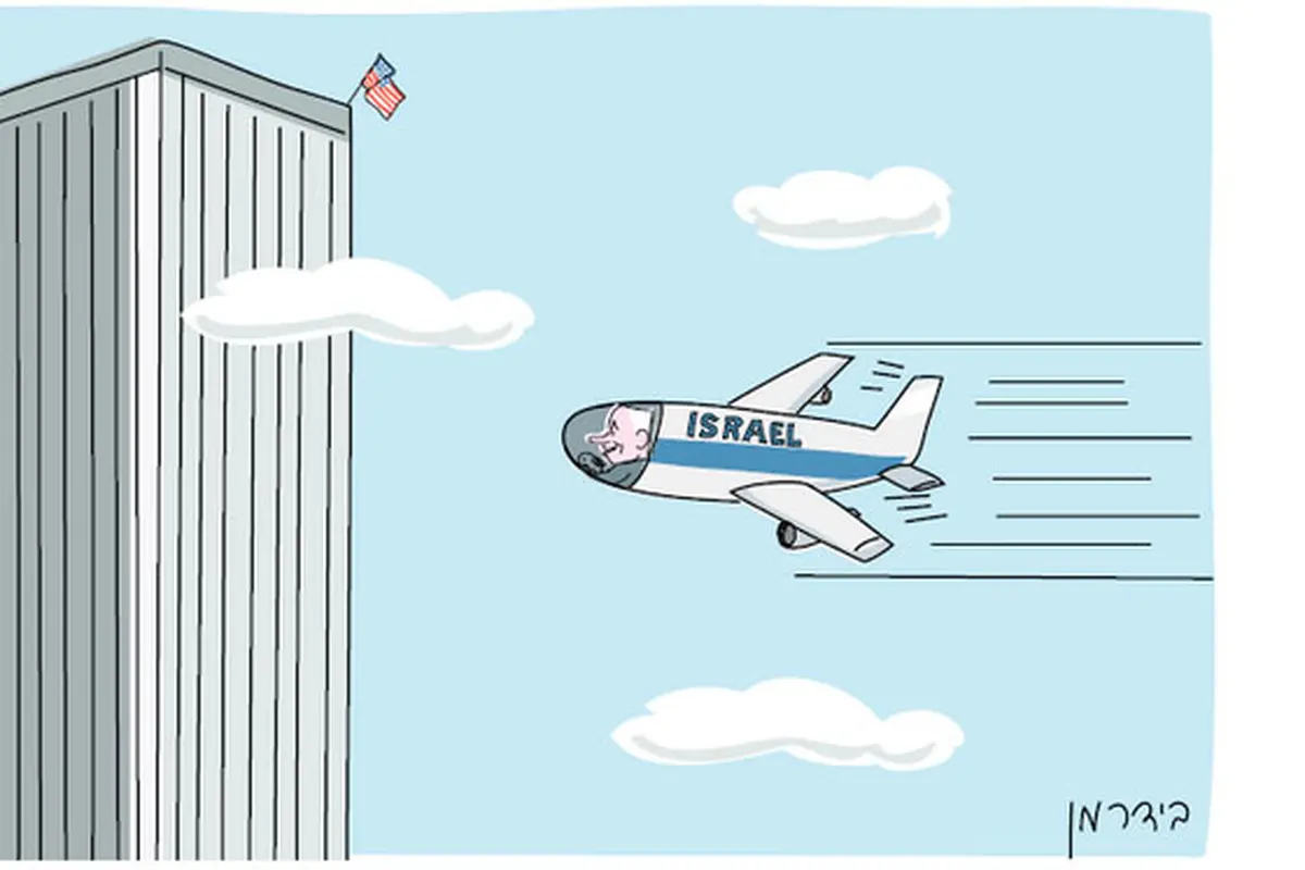 Bikin Kartun Tragedi 9/11, Kartunis Israel Dibully di Twitter