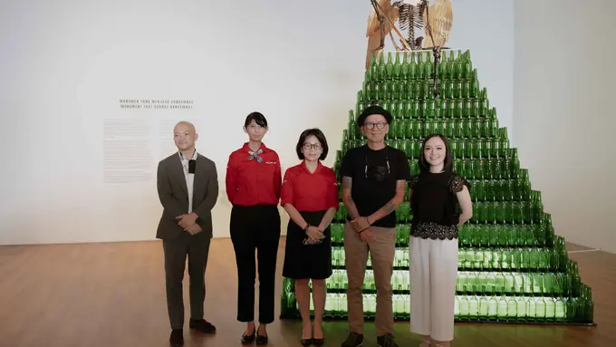 Museum MACAN