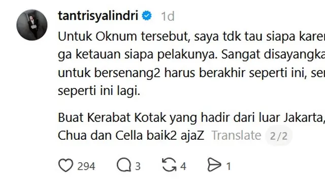 Tantri Kotak