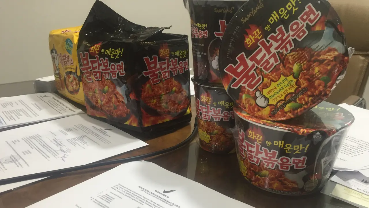 Mi Samyang 