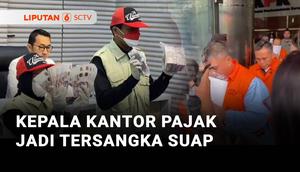 Buntut operasi tangkap tangan KPK, lima dari delapan orang yang terjaring ditetapkan sebagai tersangka kasus dugaan suap pejabat pajak di Kantor Pelayanan Pajak, KPP Madya Jakarta Utara. Namun untuk pertama kalinya, KPK tidak memamerkan para tersangk...