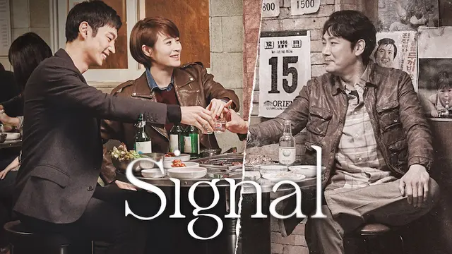 [Fimela] Signal