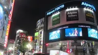 Kunjungan Wisatawan Asing pada 2024 Cetak Rekor Baru, Jepang Masih Belum Puas