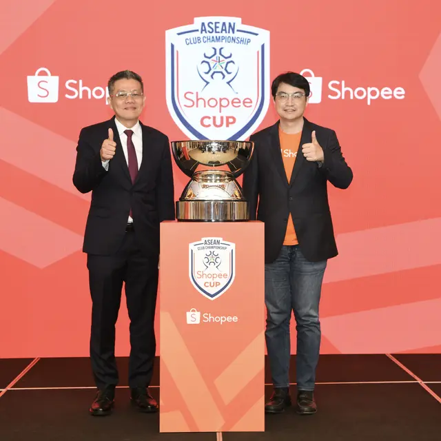 Shopee Cup.