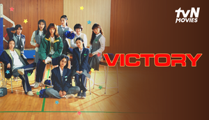 Film Korea Victory tayang di Vidio (Dok. Vidio)