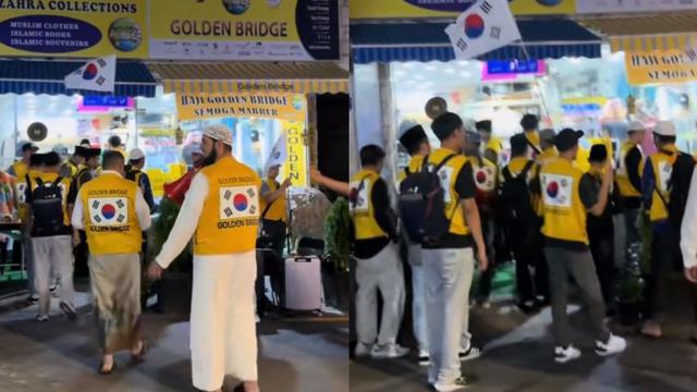 Jemaah haji asal Indonesia berangkat dari Korea Selatan. (Dok: TikTok @bianca.kartika  @arissii_)