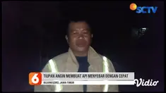 Api yang diduga berasal dari pembukaan lahan sudah menjalar ke kawasan hutan jati petak 24 milik Kesatuan Pemangku Hutan Dander Bojonegoro, Jawa Timur. Tiupan angin kencang membuat kobaran api bergerak tidak terkendali dan menghanguskan sekitar 10 he...