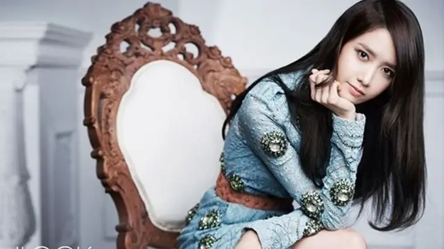 Yoona `Girls Generation`