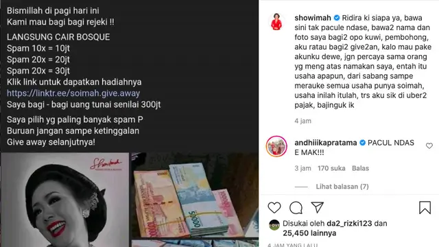 Nama dan foto Soimah dicatut orang tak dikenal di media sosial untuk melakukan penipuan.