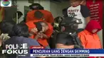 Menurut polisi, komplotan ini telah membobol 13 bank di Indonesia dengan cara menempelkan alat perekam data bernama skimmer di mesin ATM.