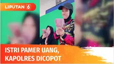 Buntut video istrinya yang viral di media sosial saat pamer segepok uang tunai, Kapolres Tebing Tinggi Sumatra Utara AKBP Agus Sugiyarso dicopot dari jabatannya. Kapolda Sumut Irjen Panca Putra Simanjuntak menegaskan masih melakukan serangkaian pemer...