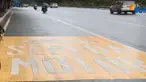 Mulai tanggal 5 Februari nanti pengendara sepeda motor yang melanggar akan dikenakan tilang biru dengan denda maksimal Rp 500 ribu
