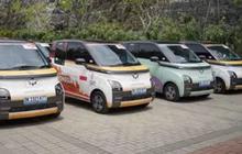 Daftar Harga Mobil dan Motor Listrik di Indonesia Tahun 2024