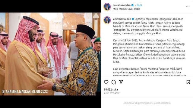 Gambar Tangkapan Layar Foto Anies Baswedan Bersama Putra Mahkota Kerajaan Arab Saudi, Pangeran Muhammad bin Salman bin Abdulaziz bin Abdulrahman al-Saud (Pangeran MBS). (Sumber: Instagram @aniesbaswedan)
