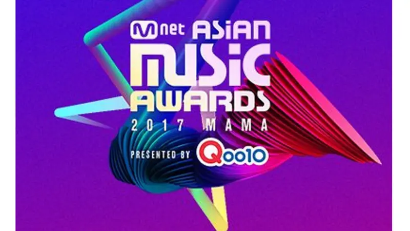 MAMA 2017