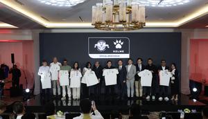 PSSI resmi mengumumkan Kelme sebagai sponsor apparel baru mereka di Hotel Tribrata Darmawangsa, Jakarta, Jumat (23/1/2026). (Dok. Kelme Indonesia)